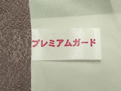 平和屋着物●訪問着　舞花文　暈し染め　金彩　銀通し地　ロング丈　正絹　逸品　AABH0794fy