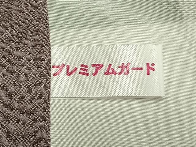 平和屋着物●訪問着　舞花文　暈し染め　金彩　銀通し地　ロング丈　正絹　逸品　AABH0794fy