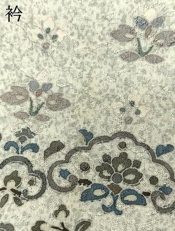 平和屋着物●訪問着　更紗花文　暈し染め　金彩　正絹　逸品　AABH0795fy