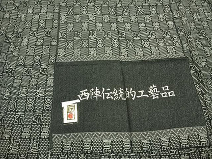 平和屋着物●西陣　お召　市松文様　反端付き　正絹　逸品　AABH0797fy
