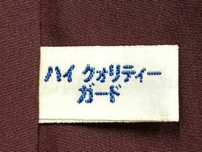 平和屋着物●伝統工芸士　寺谷昇　訪問着　辻が花　絞り　暈し染め　金通し地　正絹　逸品　未使用　AABH0801fy