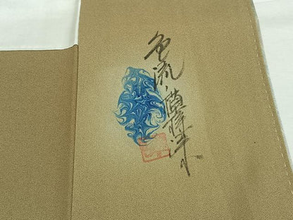 平和屋着物●訪問着　墨流し文様　暈し染め　正絹　逸品　AABH0808fy