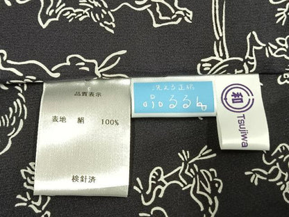 平和屋着物●長襦袢　無双仕立て　鳥獣戯画　洗える着物　未使用　AABH0809fy