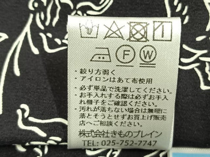 平和屋着物●長襦袢　無双仕立て　鳥獣戯画　洗える着物　未使用　AABH0809fy
