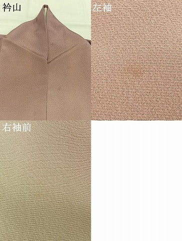 平和屋着物●世界的人形師　辻村寿三郎　ジュサブロー　訪問着　桜菊文　暈し染め　正絹　逸品　AABH0814fy