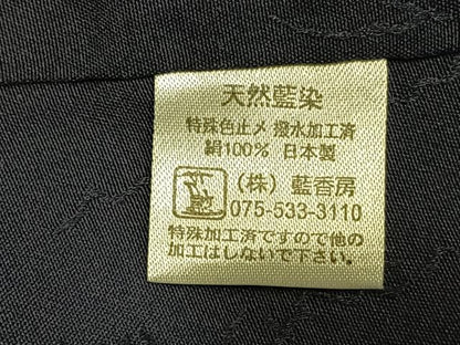 平和屋着物●藍香房　大澤石雄　訪問着　天然阿波藍　吉祥花鳥文　認定証・反端付き　正絹　逸品　AABH0818fy