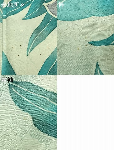 平和屋着物●上質な小紋　地紋起こし　草花文　金彩　正絹　逸品　AABH0819fy