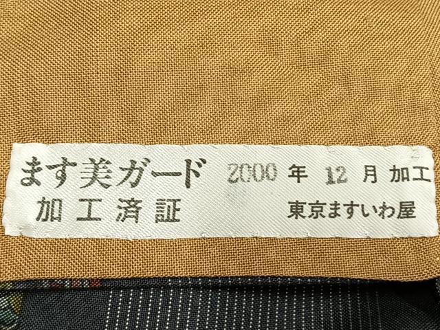 平和屋着物●本場大島紬　染大島　刺繍　花鳥間道　金糸　正絹　逸品　AABH0823fy