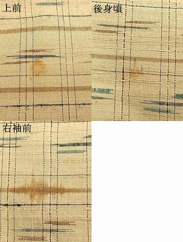 平和屋着物●上質な紬　格子　正絹　逸品　AABH0833fy