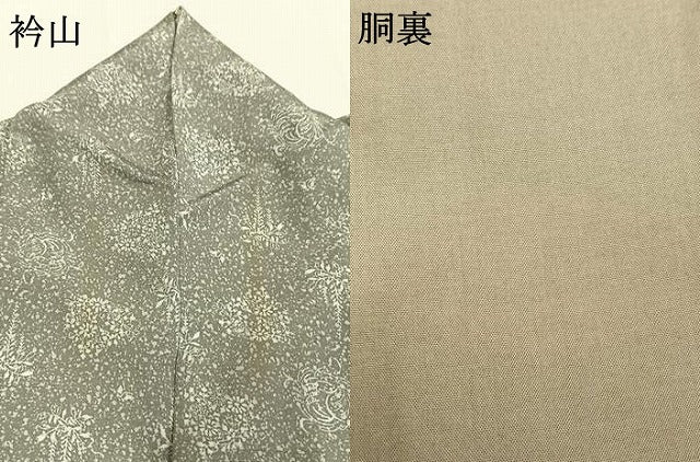 平和屋着物●上質な小紋　紬地　草花文　正絹　逸品　AABH0835fy 平和屋着物○上質な小紋 紬地 草花文 正絹 逸品 AABH0835fy