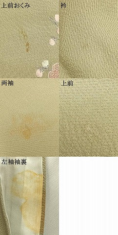 平和屋着物●中国三大刺繍　総刺繍　汕頭刺繍　スワトウ刺繍　訪問着　扇面花文　暈し染め　金彩　正絹　逸品　AABH0839fy