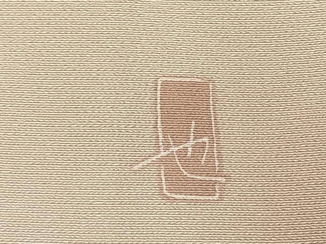 平和屋着物●訪問着　友禅　作家物　枝花文　暈し染め　金彩　正絹　逸品　AABH0840fy