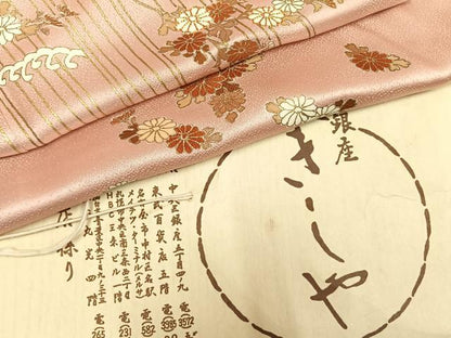 平和屋着物●銀座きしや　訪問着　駒刺繍　草花文　金彩　たとう紙付き　正絹　逸品　AABH0845fy