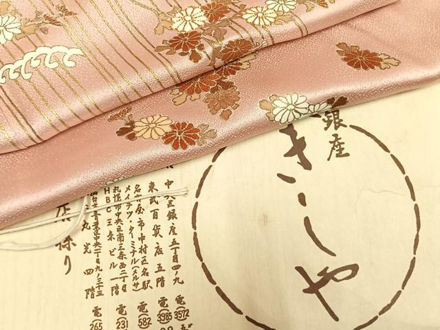 平和屋着物●銀座きしや　訪問着　駒刺繍　草花文　金彩　たとう紙付き　正絹　逸品　AABH0845fy