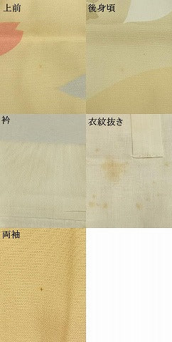 平和屋着物●長襦袢　単衣　舞花文　正絹　逸品　AABH0847fy 平和屋着物○長襦袢 単衣 舞花文 正絹 逸品 AABH0847fy