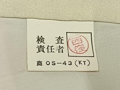 平和屋着物●豪華振袖　型染め　草花文　暈し染め　正絹　逸品　AABH0859fy
