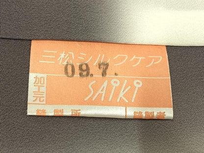 平和屋着物●上質な紬　間道　正絹　逸品　未使用　AABH0868fy
