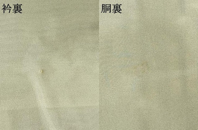 平和屋着物●上質な紬　琉球絣　正絹　逸品　未使用　AABH0875fy