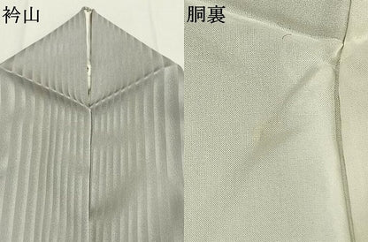 平和屋着物●上質な色無地　利久緞子　白梅鼠色　丹後ちりめん　反端付き　正絹　逸品　AABH0878fy