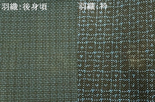 平和屋着物●男性　本場大島紬　アンサンブル　格子　キングサイズ　正絹　逸品　AABH0890fy