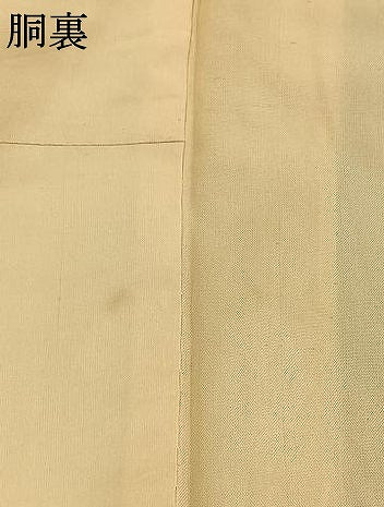 平和屋着物●本場大島紬　一元絣　舞葉文　正絹　逸品　AABH0895fy