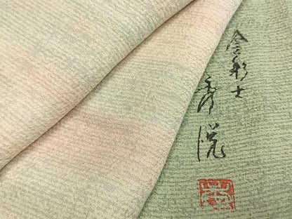 平和屋着物●訪問着　作家物　霞文　正絹　逸品　AABH0910fy