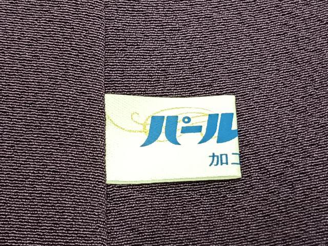平和屋着物●上質な色無地　深紫色　正絹　逸品　未使用　AABH0912fy