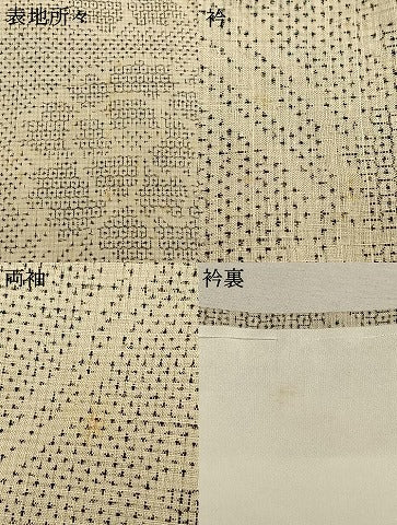 平和屋着物●本場結城紬　重要無形文化財　100亀甲　草花文　正絹　逸品　AABH0913fy