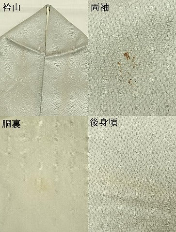 平和屋着物●訪問着　立波文　正絹　逸品　AABH0916fy