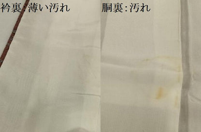 平和屋着物■上質な小紋 楓づくし 鬼しぼ縮緬 正絹 逸品 AABH0931oa