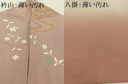 平和屋着物■上質な小紋 枝桜文 金彩 正絹 逸品 AABH0932oa