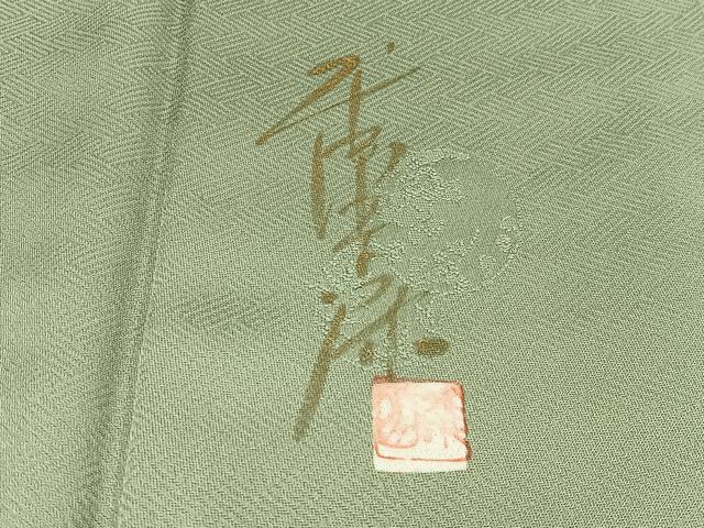 平和屋着物■上質な小紋　作家物　草花文　金彩　正絹　逸品　未使用　AABH0986oa