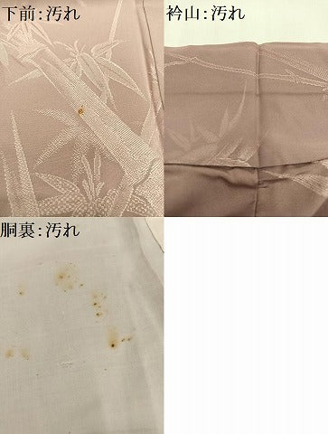 平和屋着物■上質な色無地 笹竹地紋 鴇浅葱色 正絹 逸品 AABH0991oa