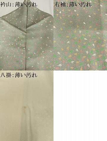 平和屋着物■上質な小紋 霞文 大丸扱い 正絹 逸品 AABH1062oa