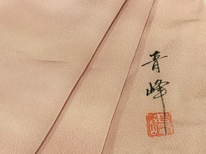 平和屋着物■上質な小紋 作家物 霞文 暈し染め 正絹 逸品 AABH1071oa