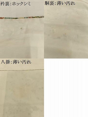 平和屋着物■上質な小紋 花屏風文 正絹 逸品 AABH1073oa