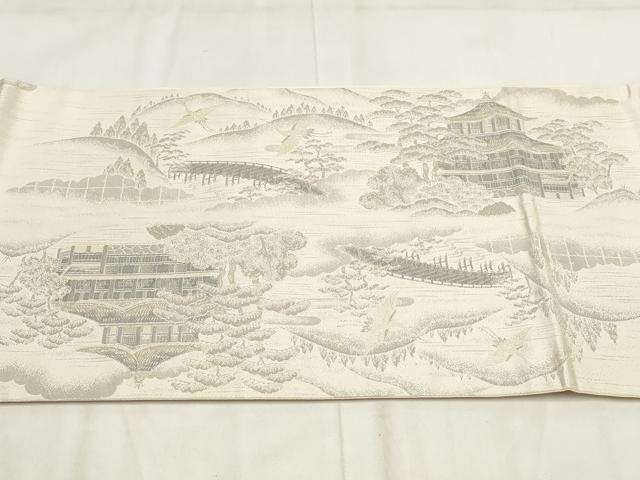 平和屋着物◎全通柄袋帯　飛鶴風景文　プラチナ箔　銀糸　正絹　逸品　AABH1140wj
