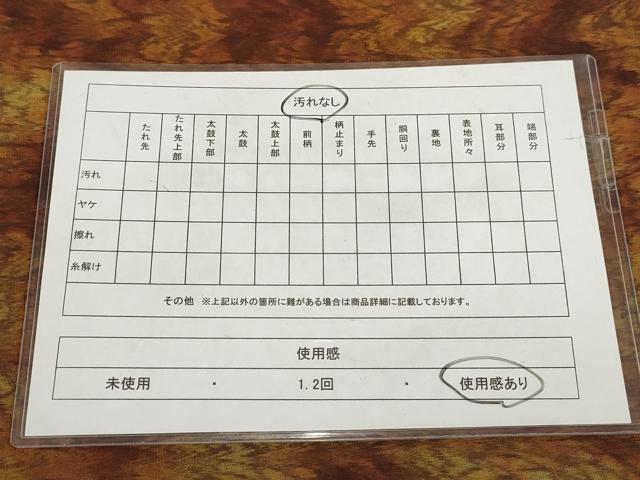 平和屋着物◎全通柄九寸名古屋帯　霞文　正絹　逸品　AABH1225wj