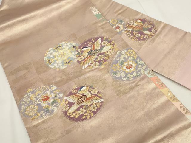平和屋着物◎九寸名古屋帯 花鳥丸文 金糸 正絹 逸品 AABH1246wj