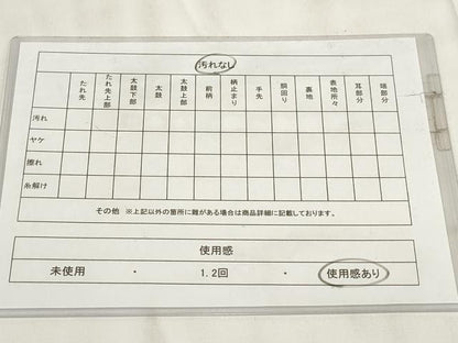 平和屋着物◎九寸名古屋帯　紬地　幾何学文様　正絹　逸品　AABH1254wj