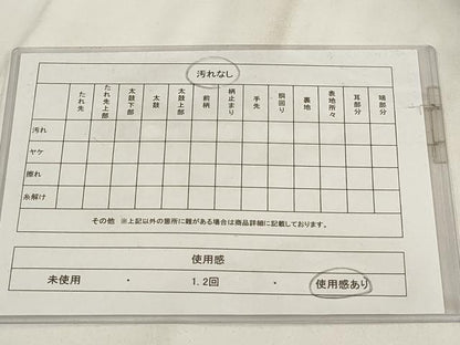 平和屋着物◎本場筑前博多織 半幅帯 献上 大倉織工場謹製 証紙付き 正絹 逸品 AABH1328wj
