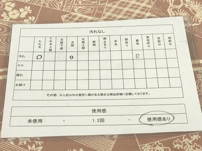 平和屋着物◎アンティーク　大正ロマン　丸帯　色紙草花文　正絹　逸品　AABH1353wj