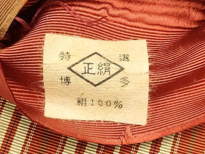 平和屋着物◎本場筑前博多織 半幅帯 間道 証紙付き 正絹 逸品 AABH1360wj