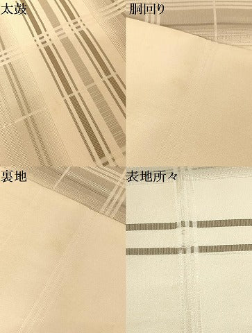 平和屋着物●西陣　織楽浅野　銀座もとじ　九寸開き名古屋帯　縞　たとう紙付き　正絹　逸品　AABH1543wj