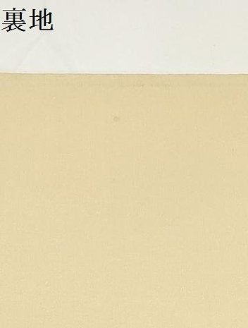 平和屋着物▼六通柄袋帯　光線プレリュード　七宝花文　金銀糸　正絹　逸品　AABH1554wj