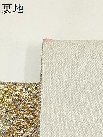 平和屋着物▼六通柄袋帯 流水扇面割付き文 金銀糸 正絹 逸品 AABH1680wj