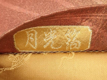 平和屋着物▼世界的友禅作家 千地泰弘 六通柄袋帯 霞文 月光箔 金通し地 正絹 逸品 AABH1765wj