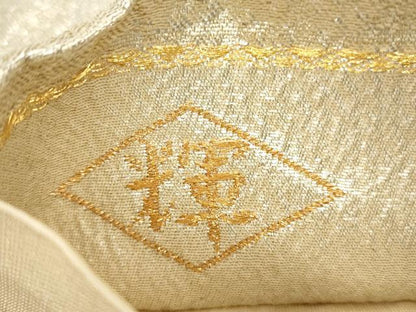 平和屋着物▼六通柄袋帯　ふくれ織　花蝶文　金銀糸　正絹　逸品　AABH1780wj