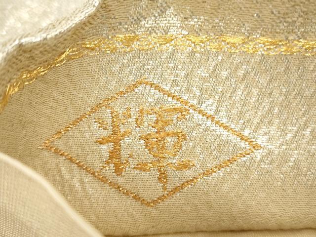 平和屋着物▼六通柄袋帯　ふくれ織　花蝶文　金銀糸　正絹　逸品　AABH1780wj