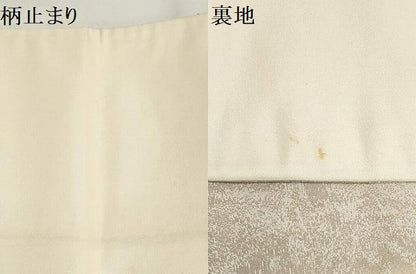 平和屋着物▼太鼓柄袋帯 作家物 手描き 遠山風景文 正絹 逸品 AABH1819wj